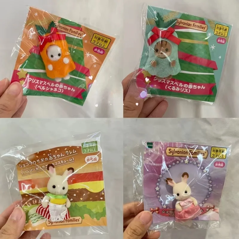 

Оригинальная фигурка Sylvanian Families Burger Chef Сильванский молочный кролик, аниме-фигурки, кавайная детская кукла, игрушка, персидский кот, игрушка в подарок