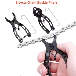 Bicycle Chain Buckle Pliers Mini MTB Bike Chain Quick Release Magic Link Clamp Removal Install Plier Road Cycling Repair Tools