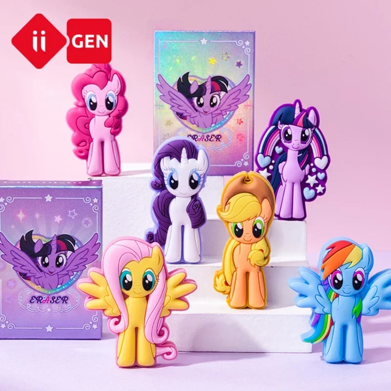 Iigen My Little Pony Cartoon Three-dimensional Eraser Peripheral Study Stationery Creative Children's Christmas Birthday Gift