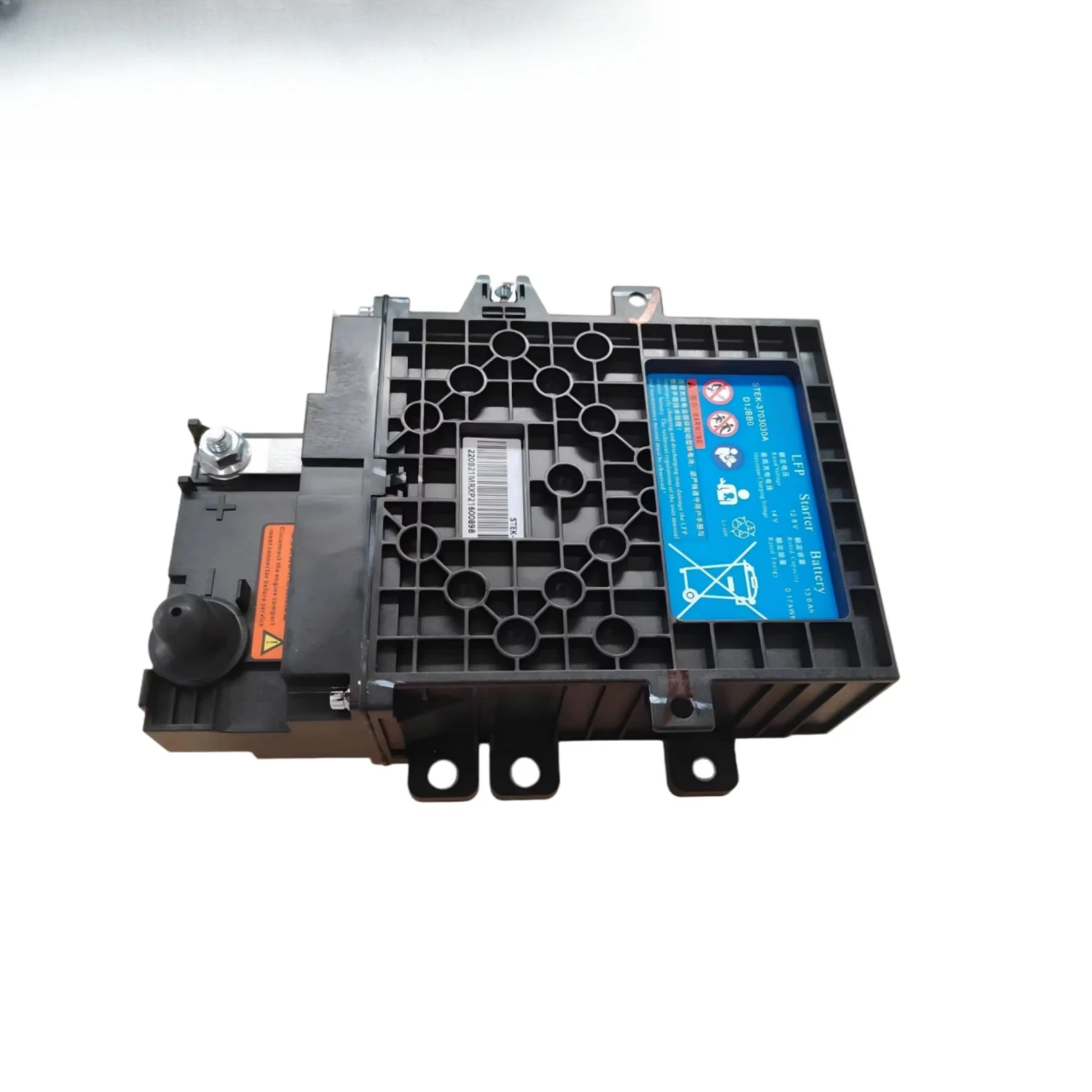 New For BYD Atto 3/Yuan Plus EV Automotive Battery Starter Battery STEK-3703030A Lithium Auxiliary Power Supply Starting Battery