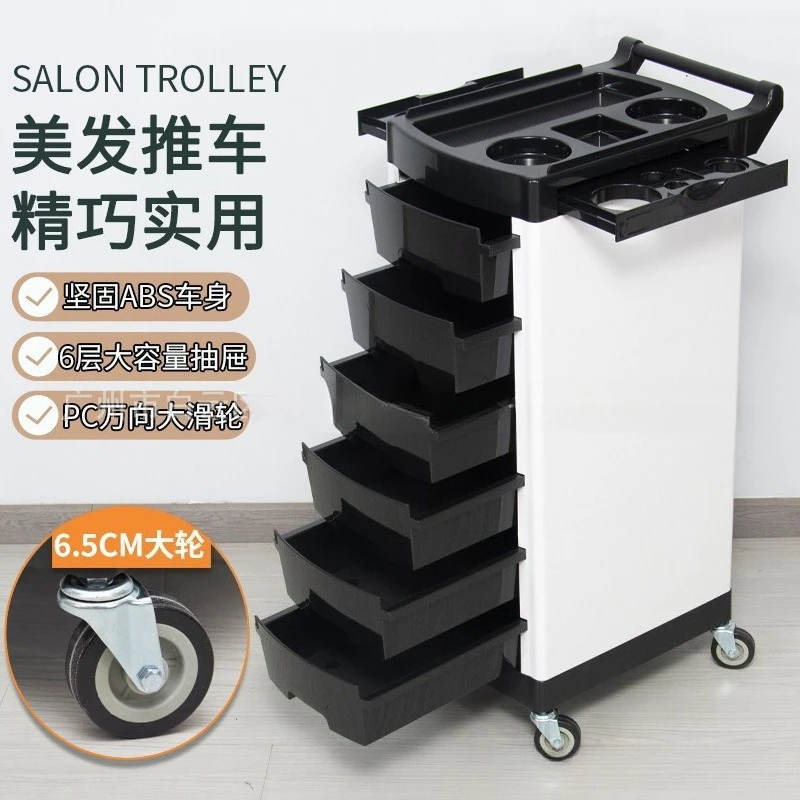 

Beauty Salon Cart Barber Hair Stylist Dyeing Tool Cart High-end Hair Salon Special Tool Trolley Cabinet Muebles De Peluqueria