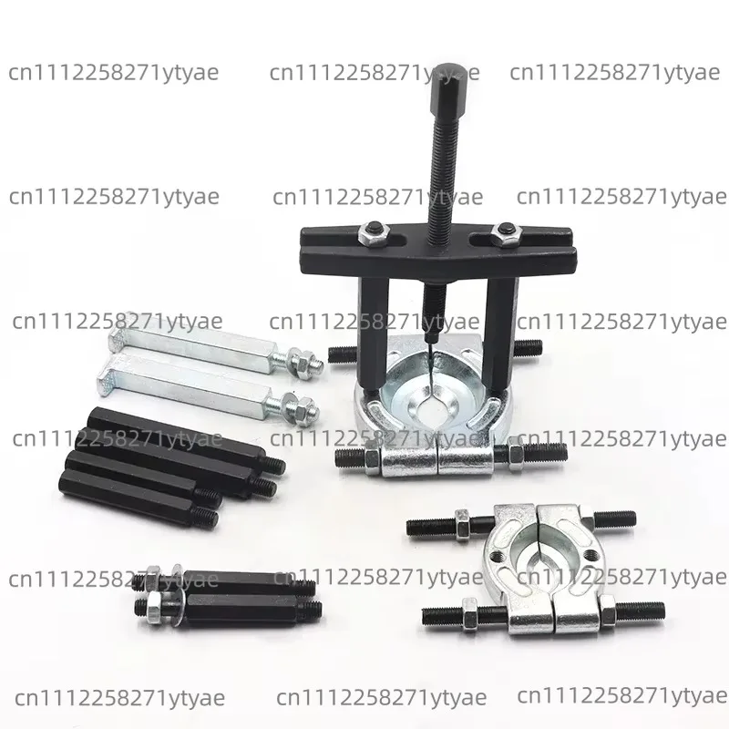 14Pcs 2 Size Bearing Separator Bearing Removal Puller Bar-Type 2