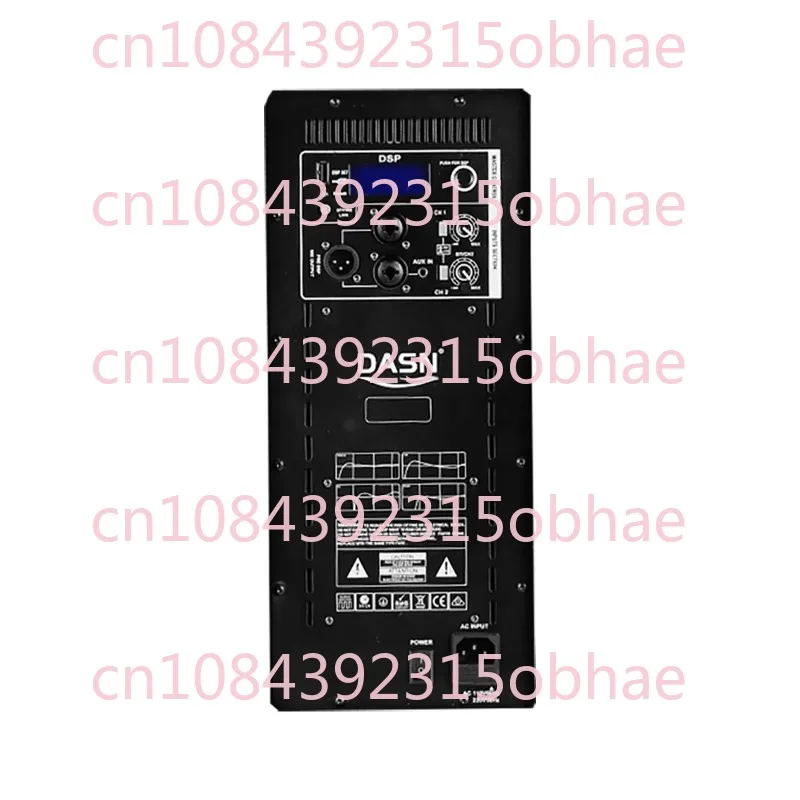 Dasn DC-4000W Dsp M…
