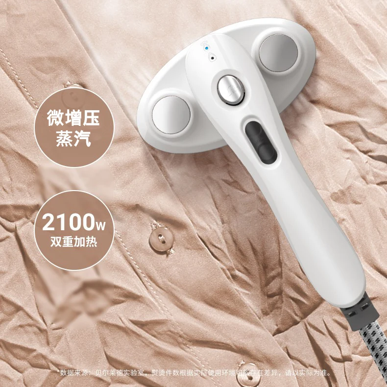 Home Vertical Garment Steamer - High Power Wet & Dry Dual Ironing Steam Iron Efficient Clothes Wrinkle Remover
