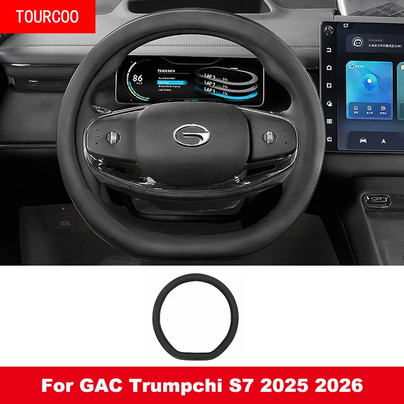 

For GAC Trumpchi S7 2025 2026 Car Steering Wheel Cover Leather Non-slip Auto Interior Accessories