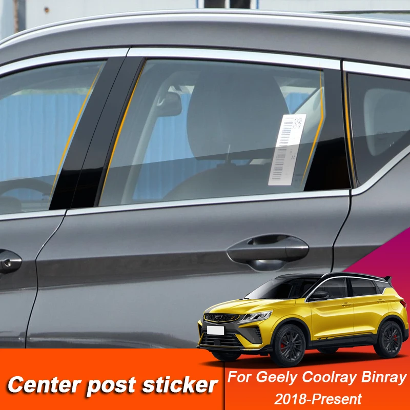 For Geely Coolray Binray 2018-Present Car Window Center Pillar Sticker PVC Trim Anti-Scratch Film External Auto Accessories