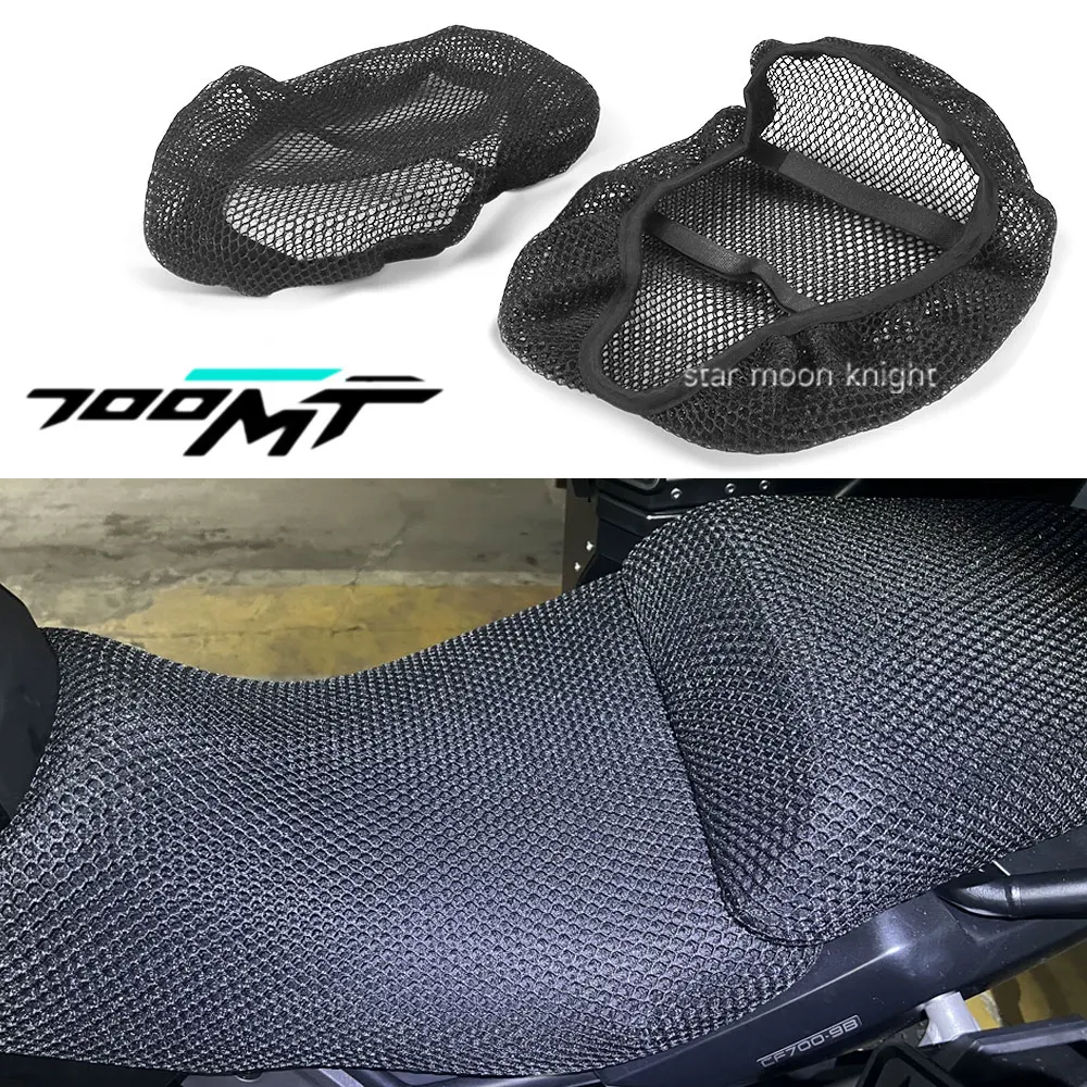 Motorcycle Seat Cover For CFMOTO 700MT 2025 Driver and Passenger Seat Buffer Cover 700 MT Ventilated Cooling UV Resistant