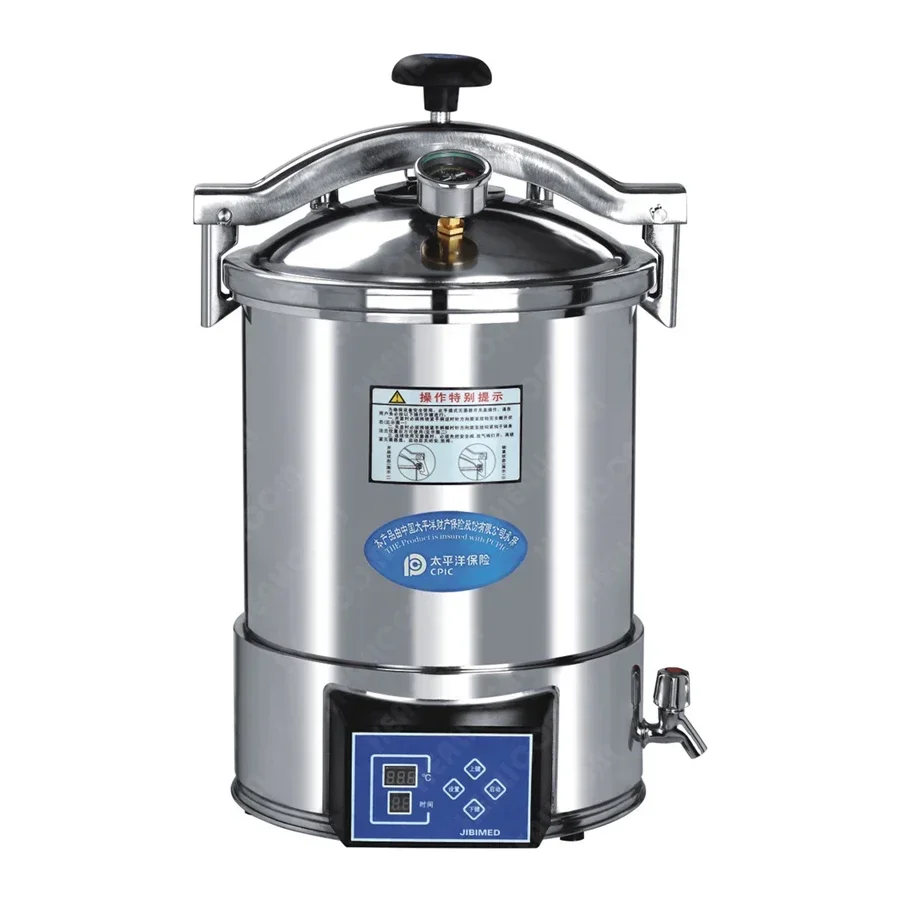 

Good Quality 18L 24L Digital Portable Pressure Steam Autoclave / Desktop Sterilizer