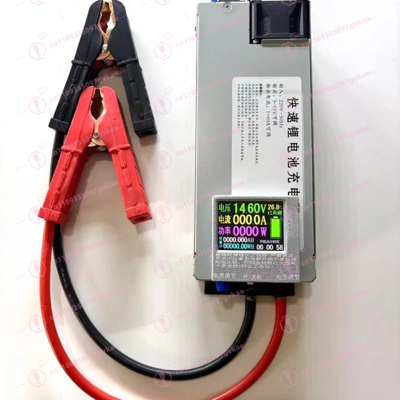 Anti-backflow 14.6V60A70A Lithium Iron Phosphate RV Charger Lead-acid Battery Car Programming Voltage Regulator