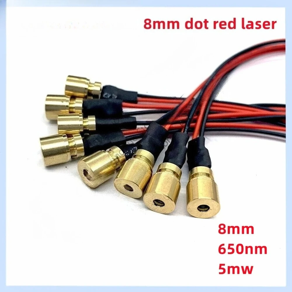 8mm industrial grade point laser red light laser module with adjustable focal length of 650nm and 5mW laser