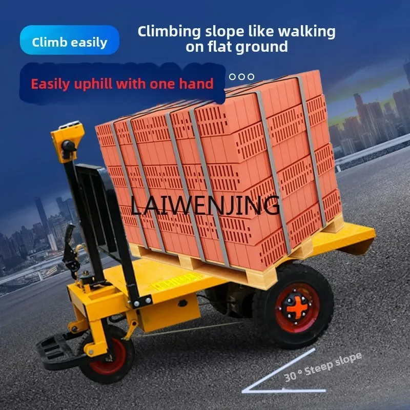 LYN Agricultural Orchard Electric Handling Flat Truck Pull Cargo Handling Folding Flat Heavy Truck