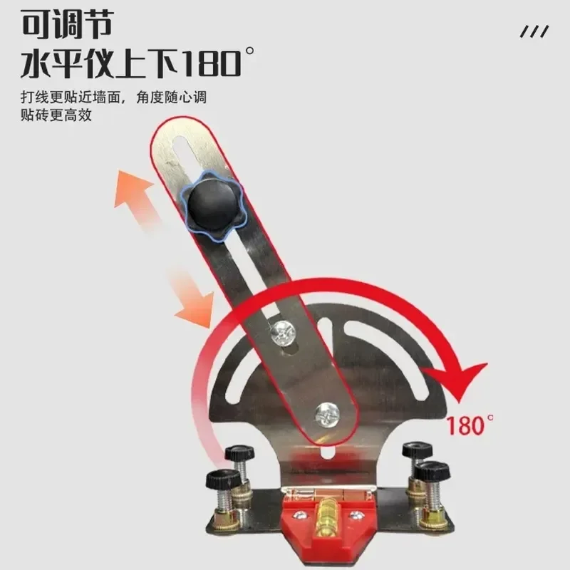 Rotating Double Horizontal Bead Level Hanger Adjustable Infrared Universal Bracket for Bricklayer Woodworking Construction