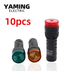 10pcs AD16-16SM Mount 16mm LED Flash Alarm Indicator Buzzer 12V 24V 220V Signal Lamp Red Green Yellow