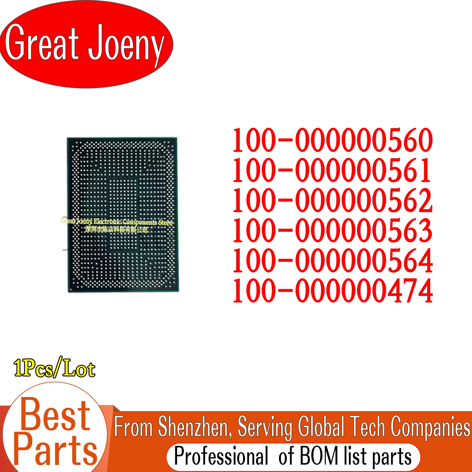 100-000000560 100-000000561 100-000000562 100-000000563 100-000000564 100-000000474 100-000000 BGA Chipset Joeny 100% New