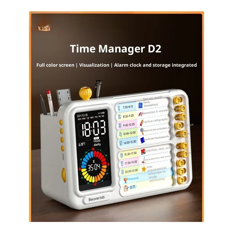 Time Manager Visualization Smart Alarm Clock Image Self-discipline Learning Recording Clock in Table