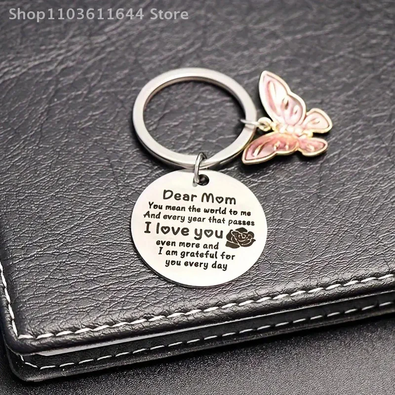 Брелок для моєї мамы, брелок для мамы из нержавеющей стали от сына и дочки, подарки на день рождения ко Дню матери, пожалуйста, я люблю тебя, брелок для ключей для мамы