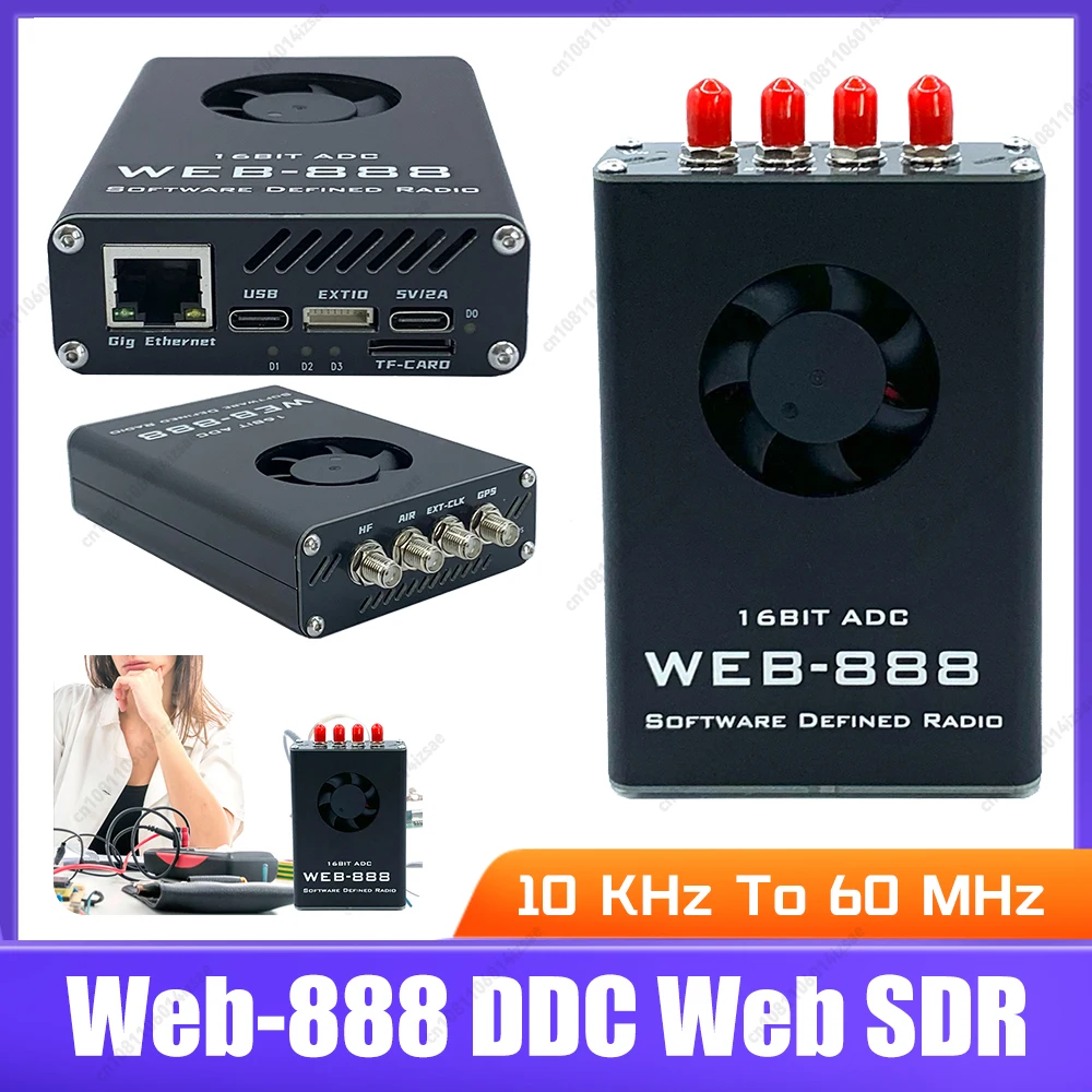 Ddc Web Sdr Web-888… - image