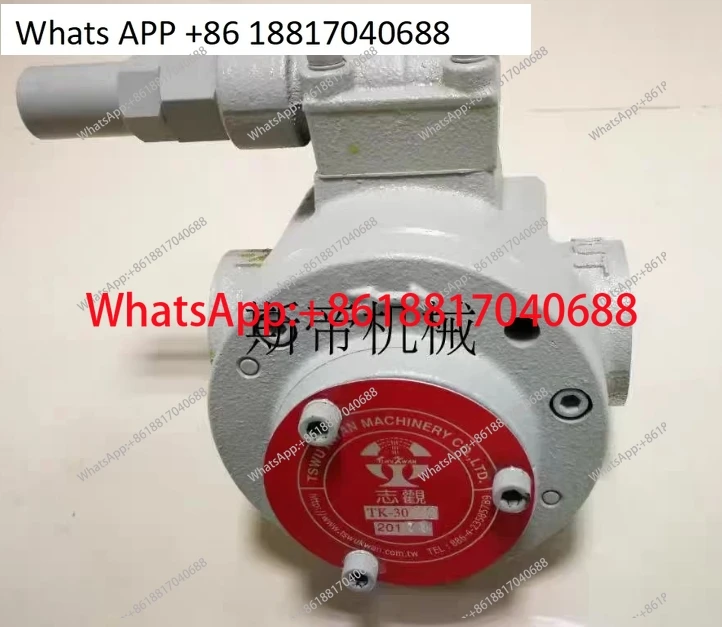 TK-3020 Hydraulic L…