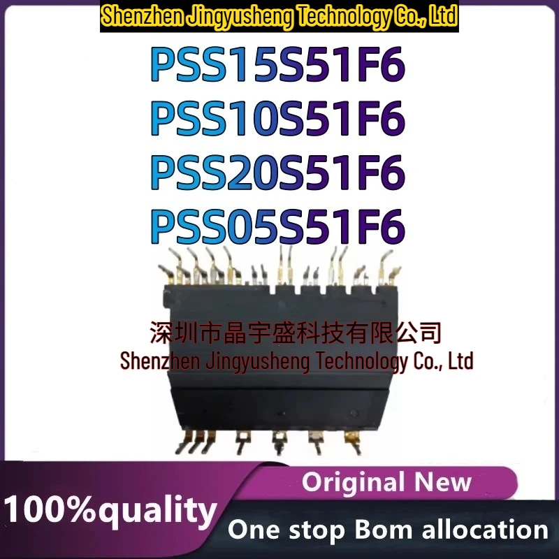 

100%New Original PSS15S51F6 PSS10S51F6 PSS20S51F6 PSS05S51F6