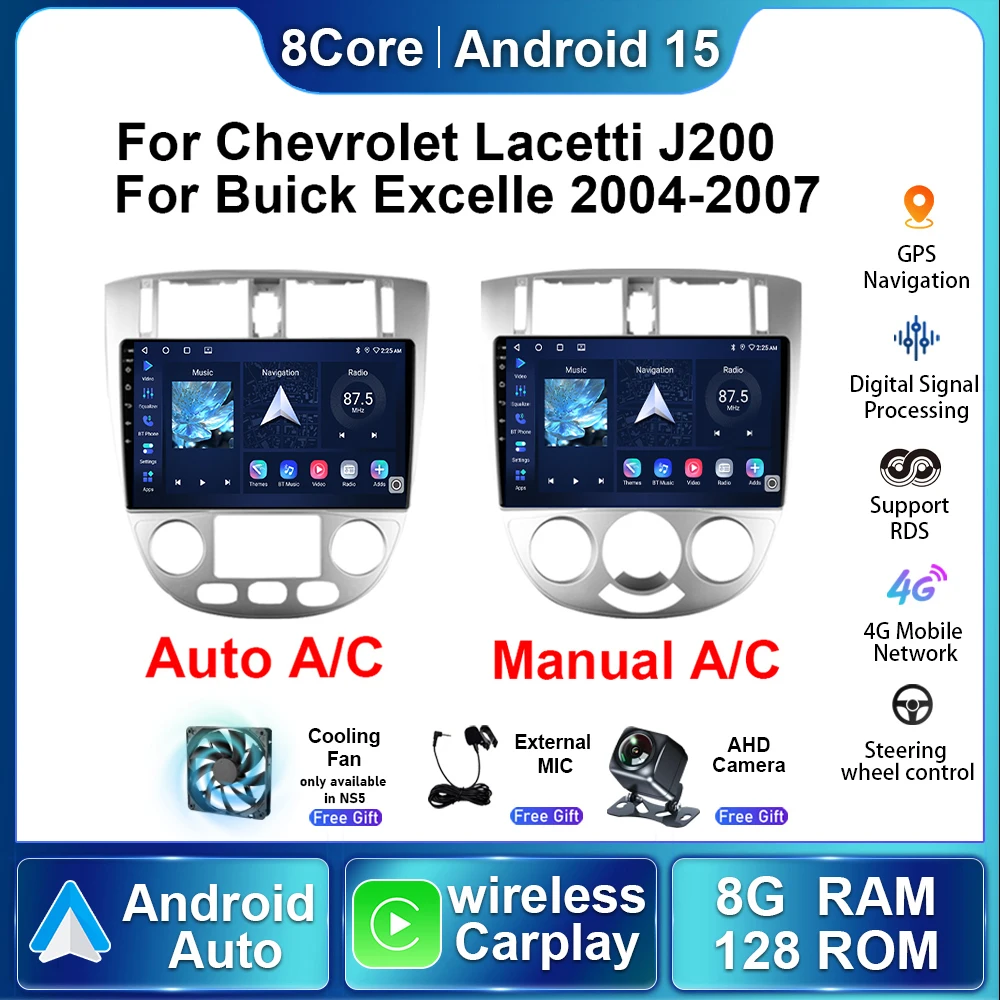 

Carplay Car Android15 Autoradio For Chevrolet Lacetti J200 2004-2013 And Buick Excelle HRV Multimedia Video Player NavigationGPS