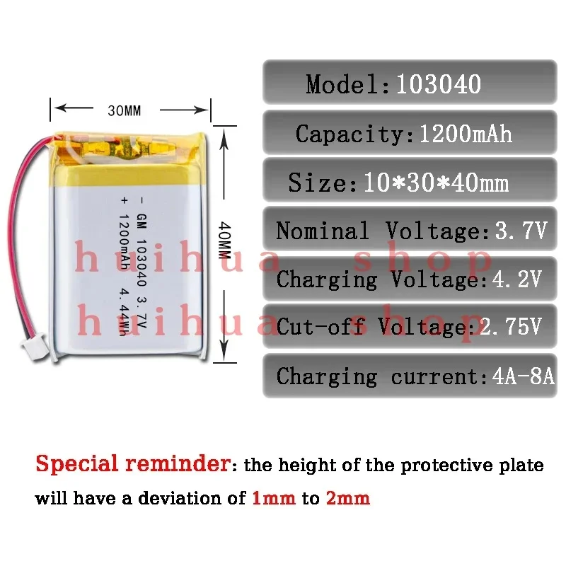 High Capacity 103040 3.7v 1200mAh Li-ion Lipo Cells Lithium Li-Po Polymer Rechargeable Battery For Bluetooth GPS MP3 Recorder zm