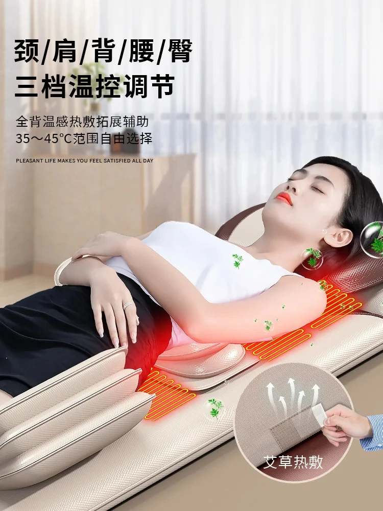 Aux Massage Mat Multi-Functional Full Body Mattress Flat Lying Instrument Massager Cervical Spine Waist Back Automatic Kneading