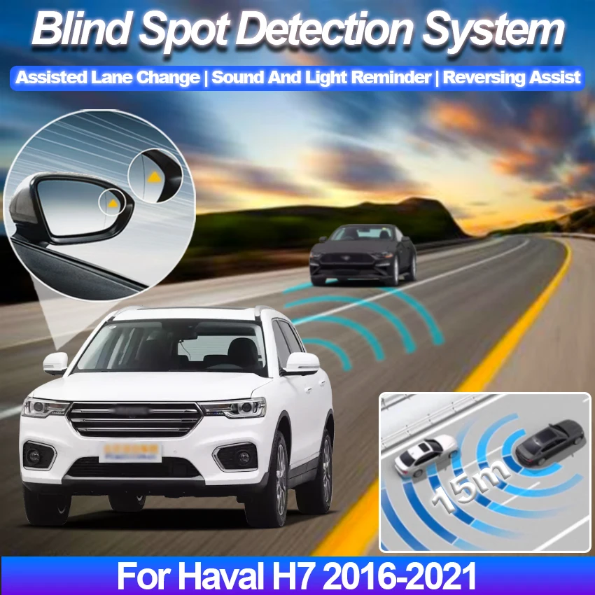 Car Rear Mirror Blind Spot Monitoring System BSD BSA BSM Radar Parking Sensor Assist Lane Changing For Haval H7 2016 to 2021