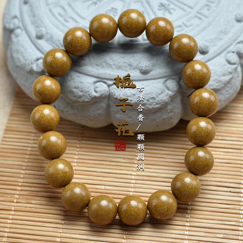 Artistic retro ethnic style gardenia   traditional blend of fragrance beads, single-loop design  simple and eleg