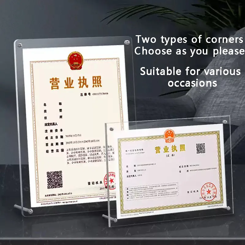 Business License Frame Protective Cover Acrylic A4 Display Photo Frame Industrial and Commercial Hygiene License Frame