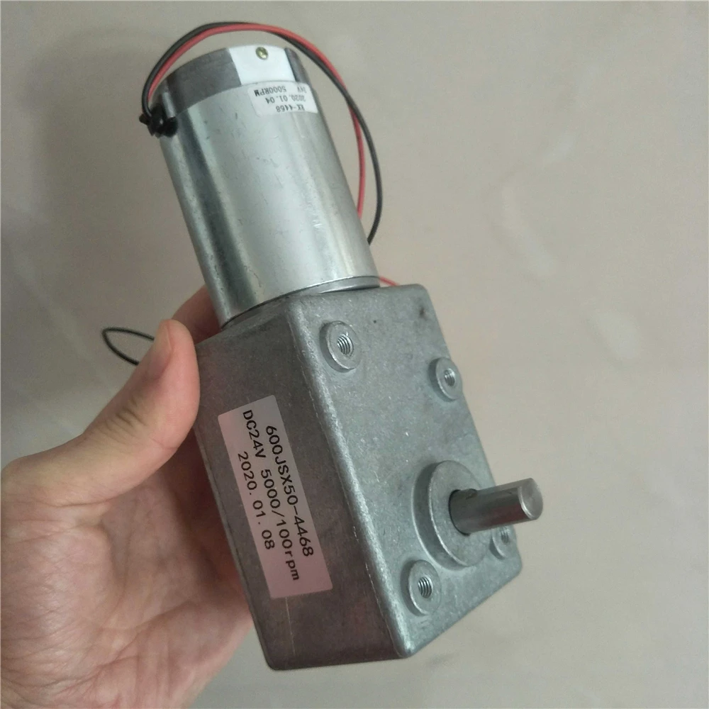 Worm Gear DC Reduction Motor With Super Torque 200KG.CM DC12V 24V 40W Positive And Reverse Speed Regulation 1RPM-120RPM Engine