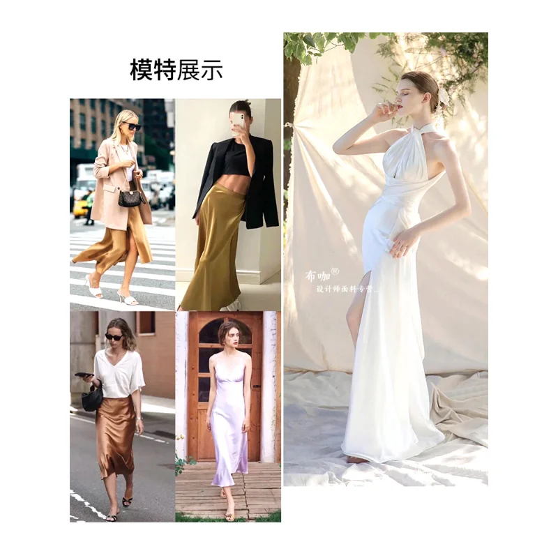 Triacetic Acid Natural Fiber Silk Satin Fabric Non Pilling Anti-static Dress Suit Pants Half Skirt Designer for Diy Sewing Cloth