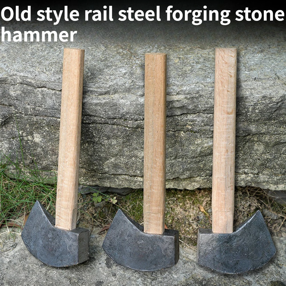 

Fangtou Old-fashioned Stonemason Specialized Forging Hammer Factory Stone Breaking Tool