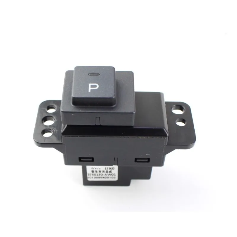 

3750150-AW01 Оригинальная кнопка включения электронного стояночного тормоза в сборе, 1 шт. для Changan CS55PLUS 2021 2023