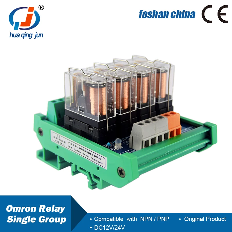 Original Huaqingjun 4-Channel 1NO 1NC Relay Module G2R-1 10A Relays for PLC Expansion Board