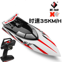 Weili WL912-A Anti-rollover Simulation Remote Control High Speed Boat 2.4G Charging Remote Control Speedboat