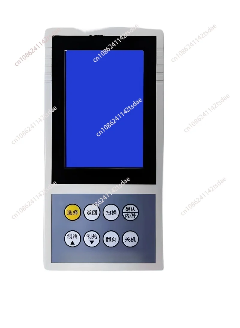 English/Chinese Version Multi Brand Internal External Variable Frequency Air Conditioning Instrument Multifunctional motherboard