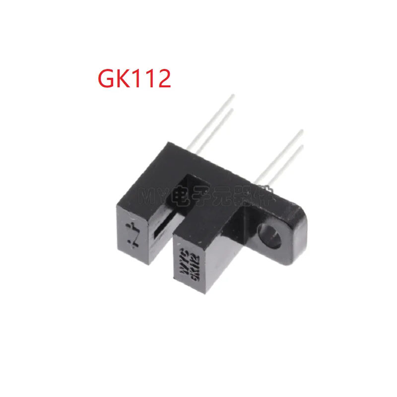 10PCS/LOT GK112 U-shaped infrared photoelectric switch paired sensor
