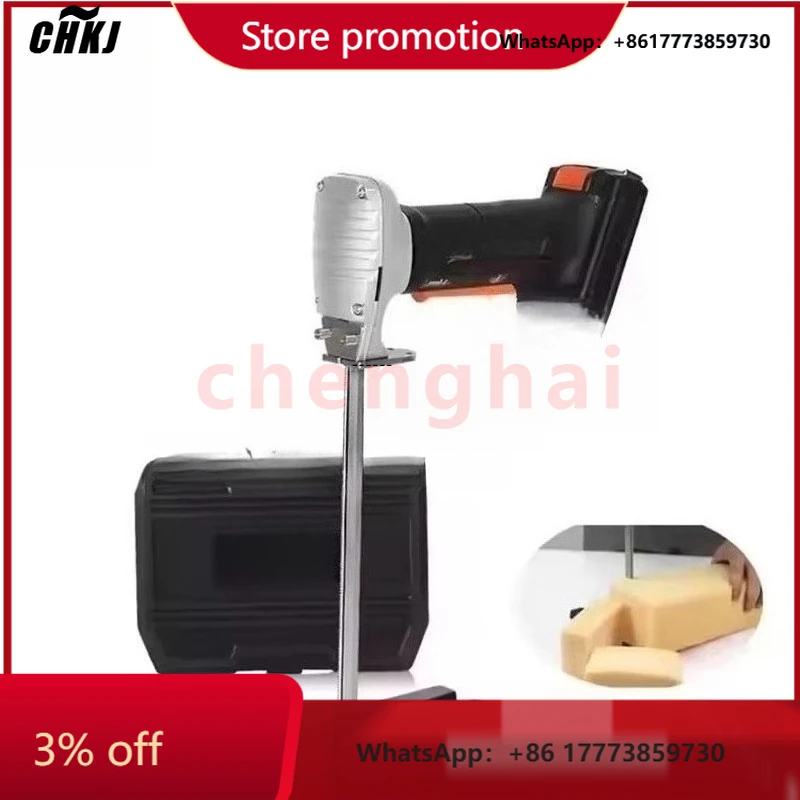 

CHKJ 2025NEWIndustrial Electric Straight Knife Sewing Cutting Machine for Cutting Various Shapes on Foaming Rubber