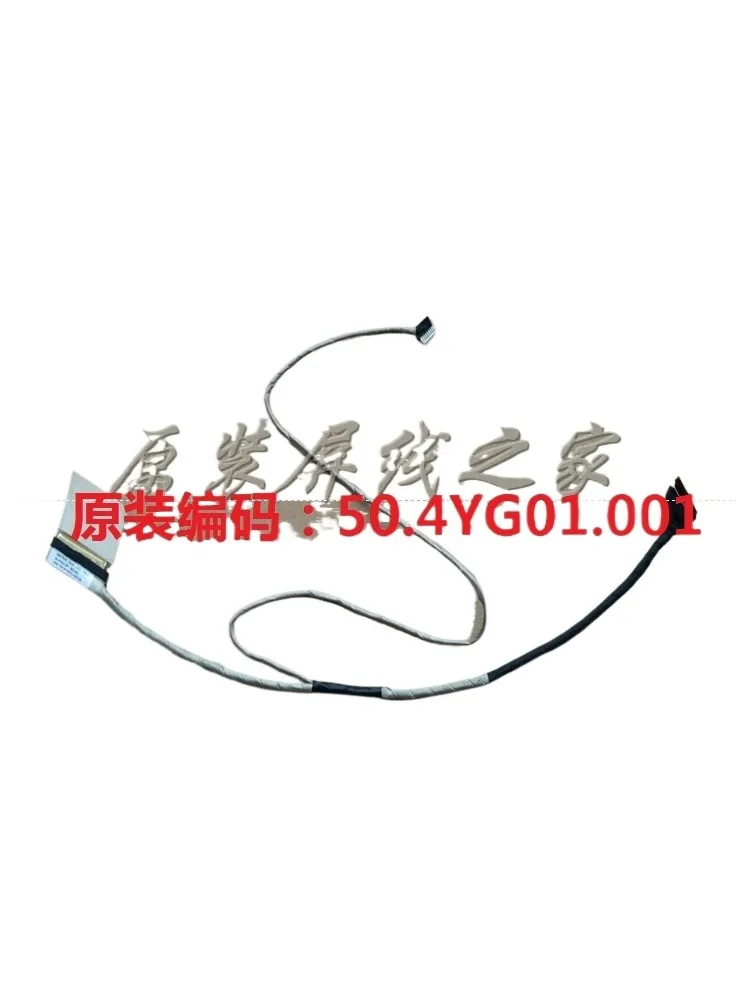 FOR Lenovo M490S LM490S M495S M4400S M4450S Screen cable 50.4YG01.001