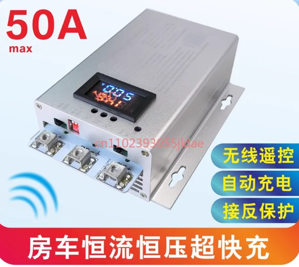12V Charge 24V 29.2V 29.4V 30A Driving Charger RV Mobile Power Supply Boost Isolation