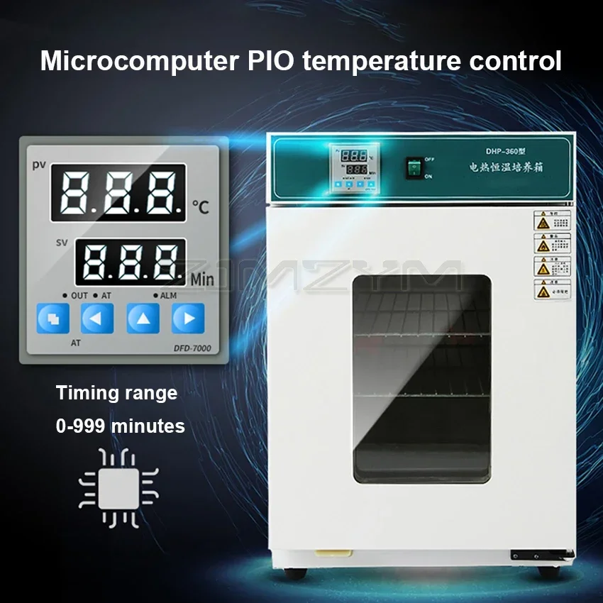 88L Digital Lab Incubator Laboratory Electric Heating Constant Temperature Incubator Microbial Seed Incubator Box 300W 220V