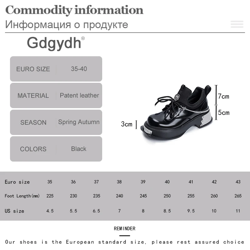 Gdgydh Chunky Platform Stompers with Chain Metal Decor Patent Leather Retro Oxford Shoes for Women Heels Goth Casual Sneakers