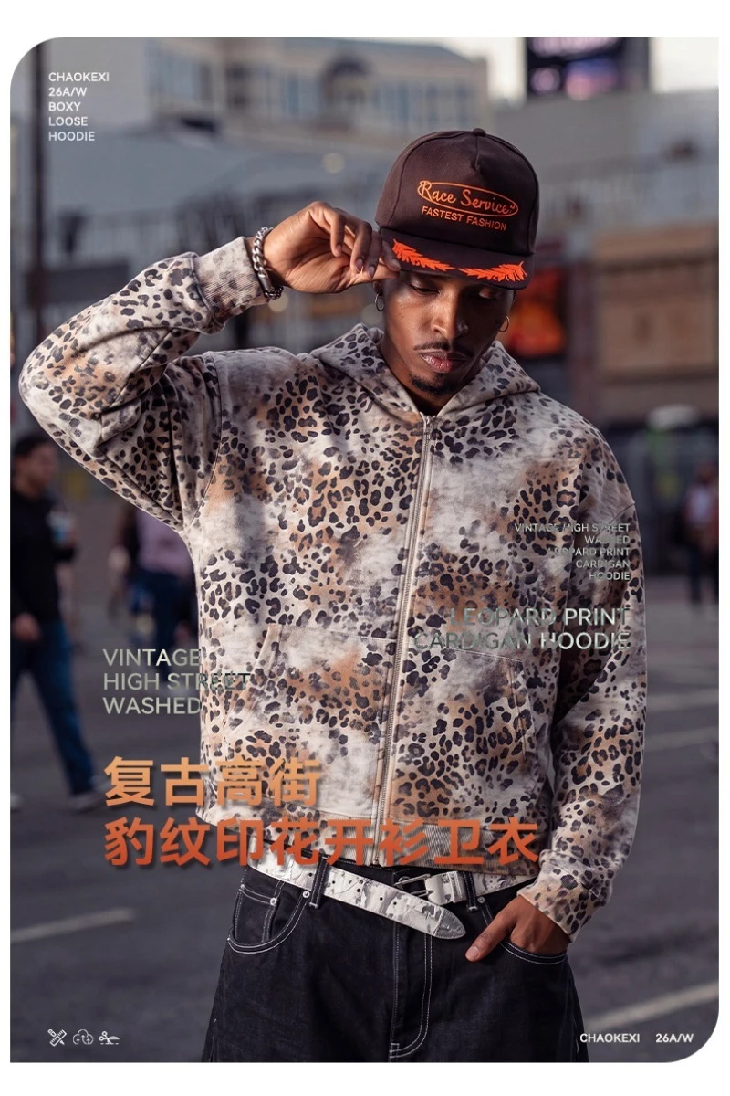 2026 Autumn New American Leopard Print Zip Up Hoodie for Men Y2K Retro Hip-hop High Street Men's Hooded Jacket Streetwear