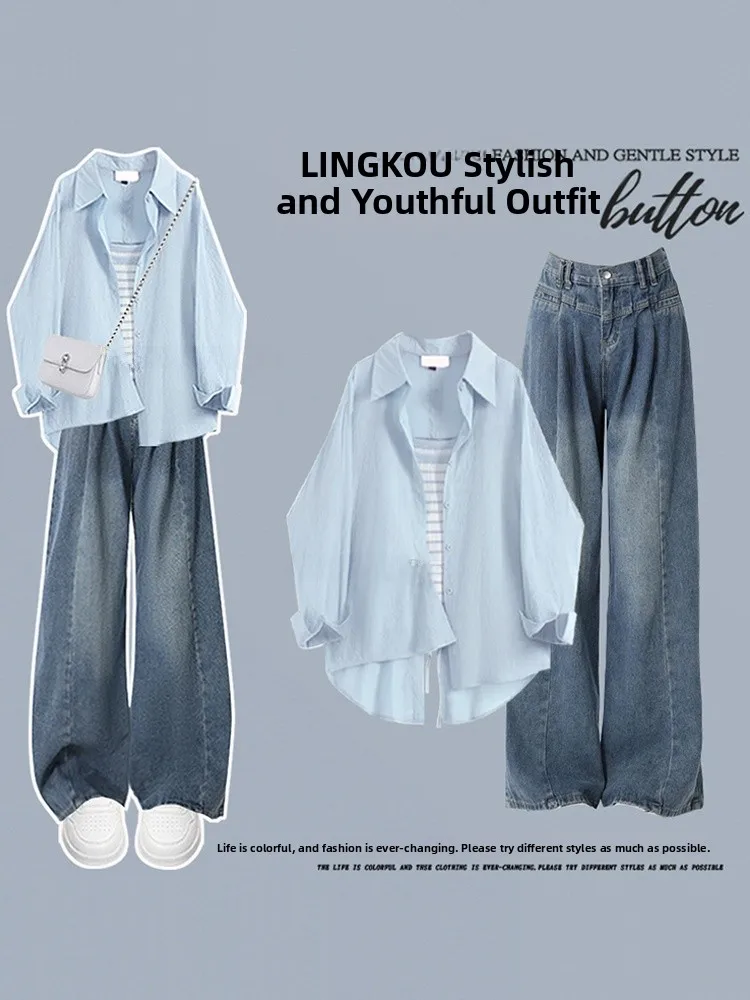 

Summer Korean Style Women's High Waist Slim Fit Denim Three Piece Set Striped Sun Protection Clothing Top And Bottoms Combo