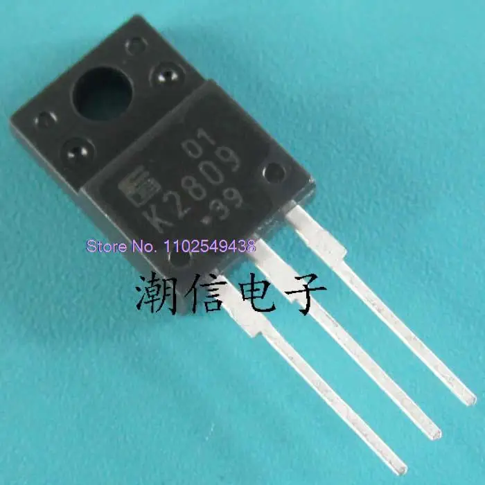 

10PCS/LOT K2809 2SK2809 50A 60V