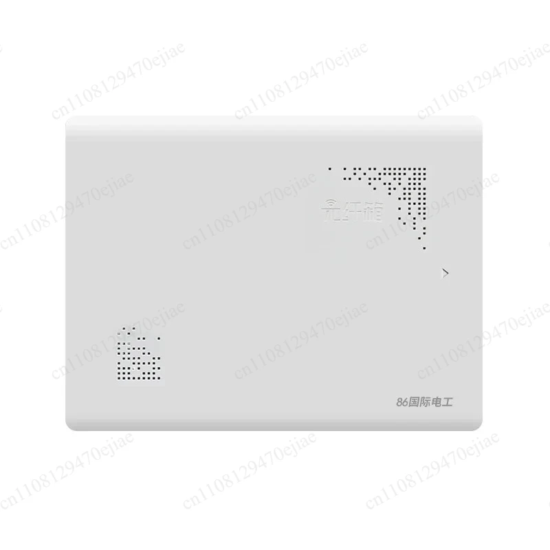 Household Multimedia Information Box, Concealed Fiber Optic Network Wiring Hub, Home Network Distribution Enclosure