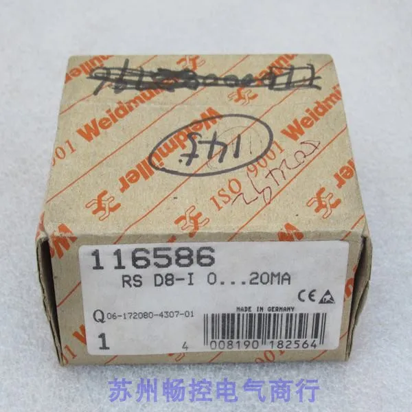 New Weidmuller Conv…