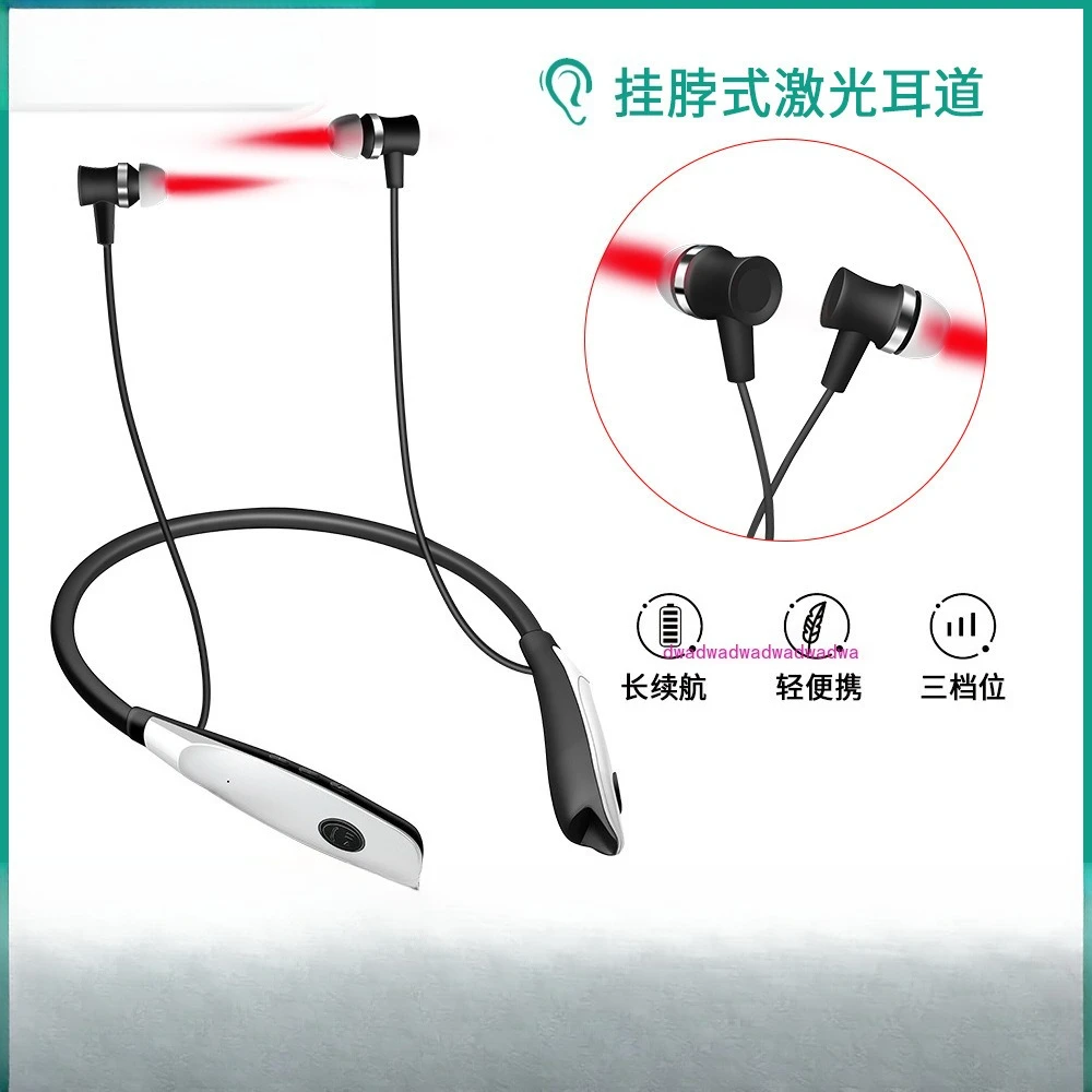 

Neck-hanging nasal and ear canal laser irradiator 650nm laser light wave meter physiotherapy instrument