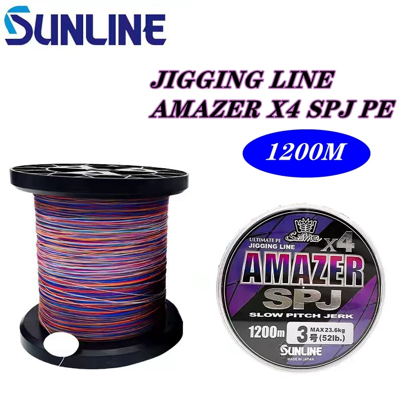 

Оригинальная рыболовная леска SUNLINE AMAZER X4 SPJ JINGGING X4 PE 1200м, японская рыболовная леска # 1.5- # 3 32 фунта 35 фунтов 38 фунтов 45 фунтов 52 фунта