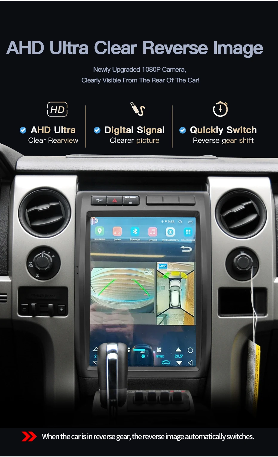 12,1 "Android14 Auto Carplay Tesla Stil Für Ford Raptor F-150 F150 2009-2012 Auto Multimedia Player GPS navigation Radio HD Einheit – Detail 14